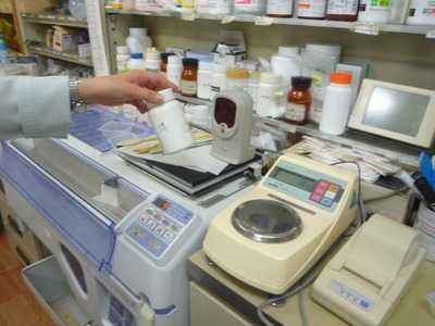 ミニー薬局の写真2枚目：散薬自動監査システム等最新の調剤機器を導入しています