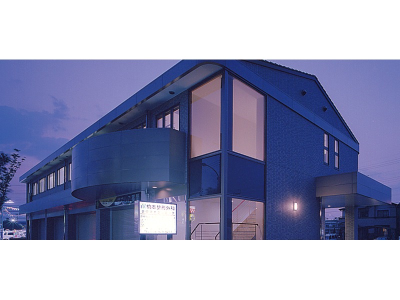 橋本整形外科リウマチクリニックの写真4枚目：地域の健康と安心を支えています