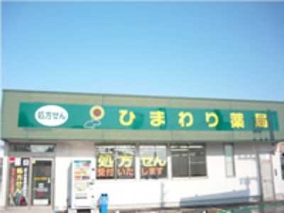 仕事イメージ