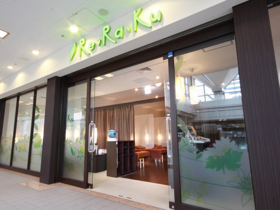 Re.Ra.Ku 横浜ランドマークプラザ店の写真4枚目：
