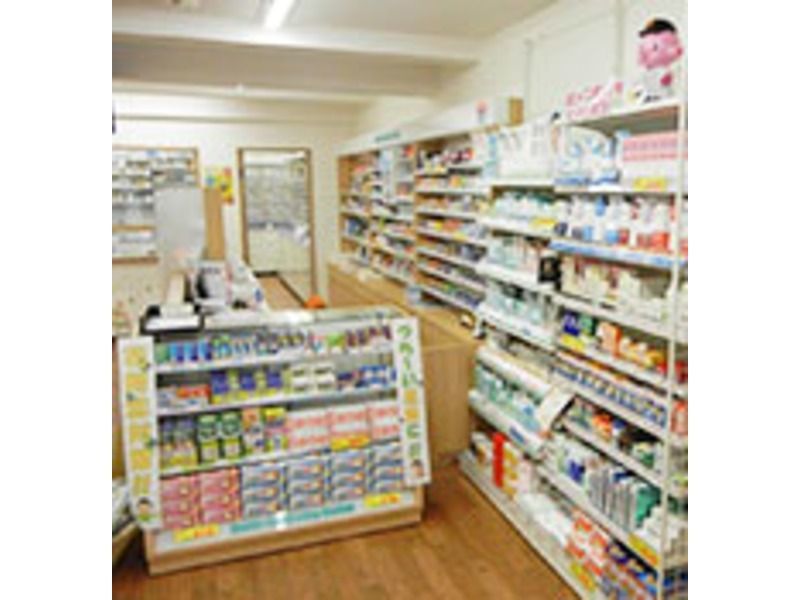 ノムラ薬局　八王子中町店の写真2枚目：医療機関の処方箋でもご用意いたします