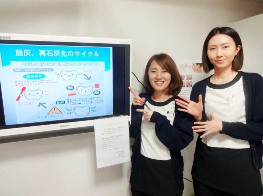 まつおか歯科医院の写真7枚目：定期的に院内勉強会を行い、スタッフの知識と技術のスキルアップをしています。