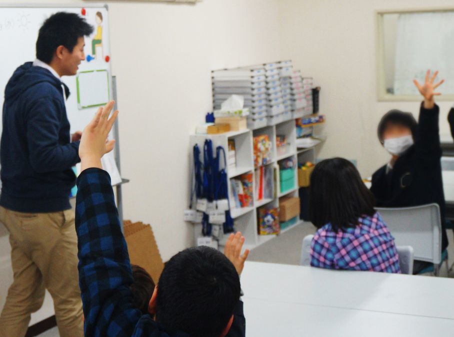 発達改善スクール ハッピーテラス新所沢教室(児童発達支援管理責任者の求人)の写真: