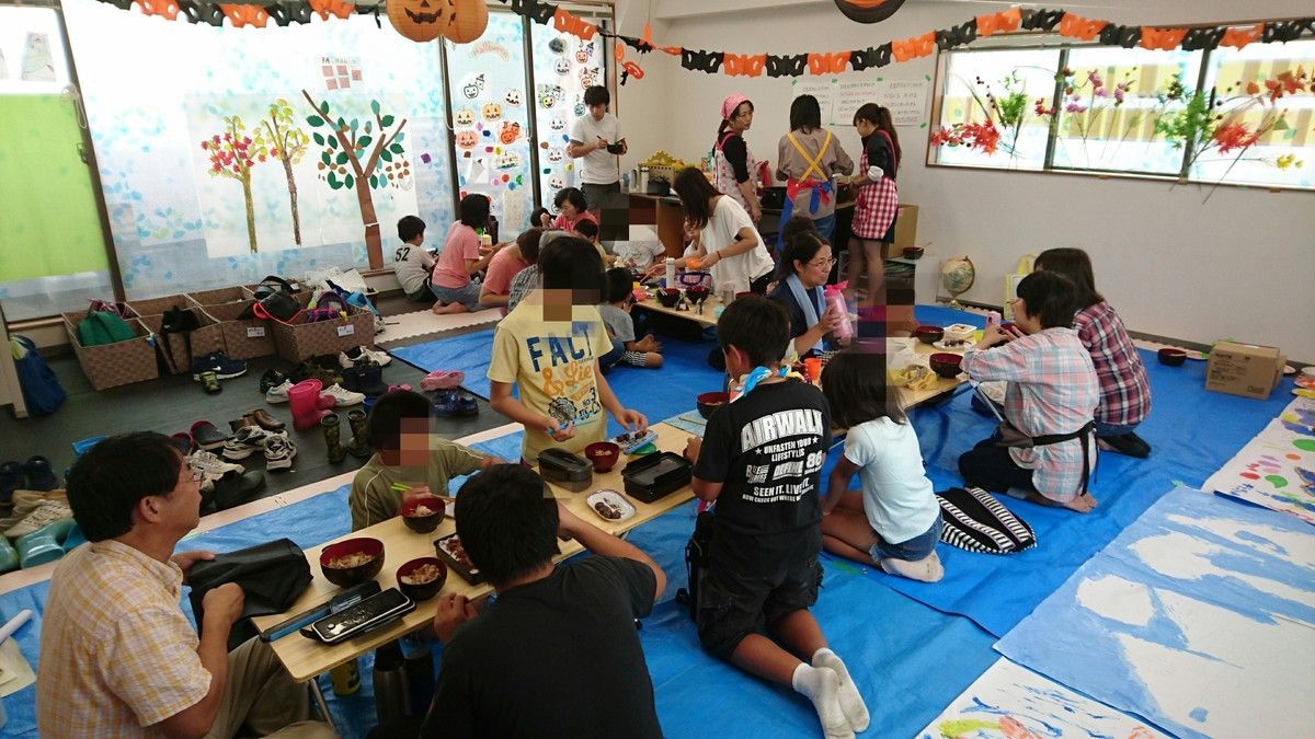 Step by友　放課後等デイサービス　本社事業所の写真