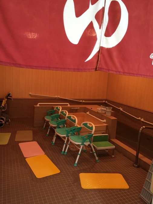 らいおんハートリハビリ温泉デイサービス立野町（あん摩マッサージ指圧師の求人）の写真3枚目：