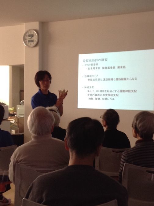 短時間型デイサービスリハトレ明和の写真