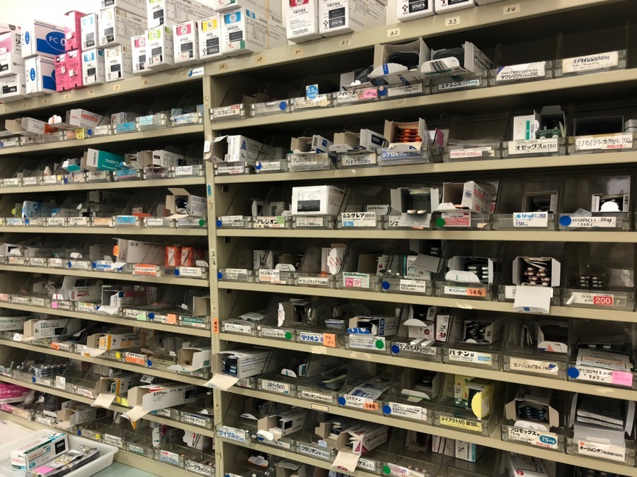薬局セブンファーマシー木津南店（調剤事務の求人）の写真4枚目：
