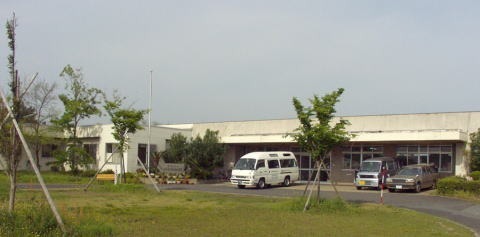 障害者支援施設 障害者福祉センター厚和寮の写真