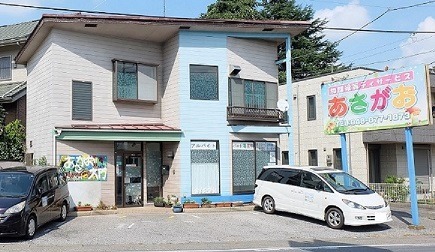 あさがお大門(児童発達支援管理責任者の求人)の写真: