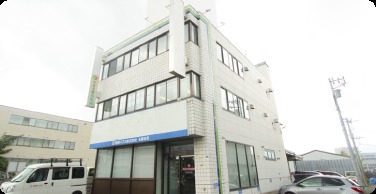 就労継続支援B型事業所　のまる厚別中央の写真