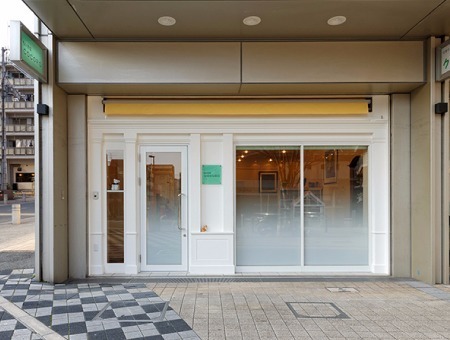 保育ルームちいさなCOCORO(保育士の求人)の写真:定員14名の小規模な園です