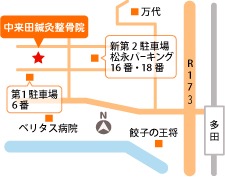 なかぎた鍼灸整骨院（医療事務/受付の求人）の写真5枚目：最寄りの駅からの地図です。
徒歩7分です。