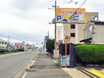 住宅型有料老人ホームたなごころ毛穴（介護職/ヘルパーの求人）の写真4枚目：