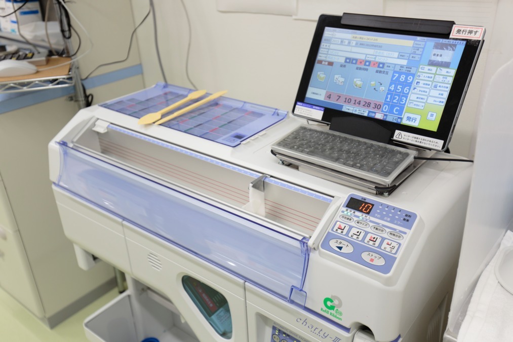 富永薬局 福浜店の写真4枚目: