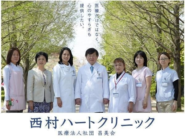 仕事イメージ