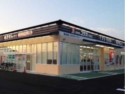 ドラッグユタカ日夏店(薬剤師の求人)の写真:こころユタカな生活をサポートしています