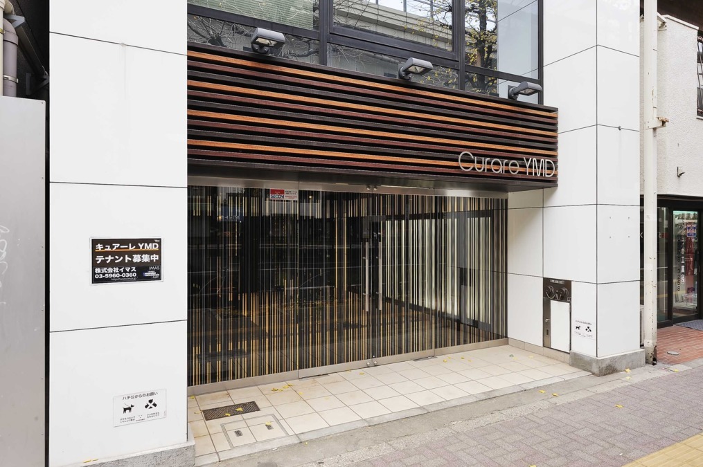 山田歯科医院の写真