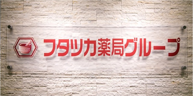 仕事イメージ