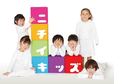 仕事イメージ
