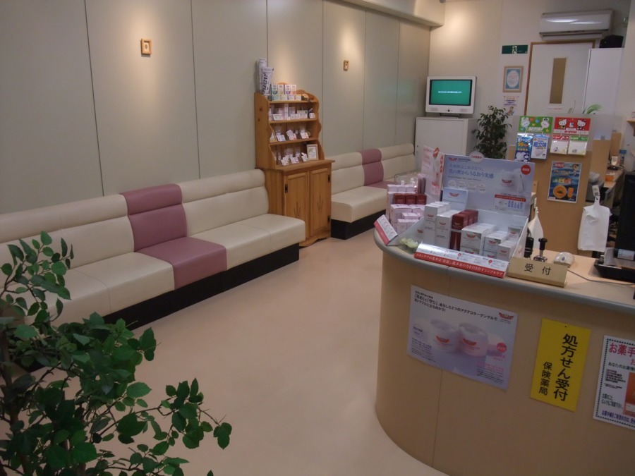 カノン薬局（薬剤師の求人）の写真3枚目：