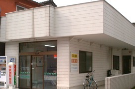 すずらん薬局(薬剤師の求人)の写真:皆様からのご応募をお待ちしております!