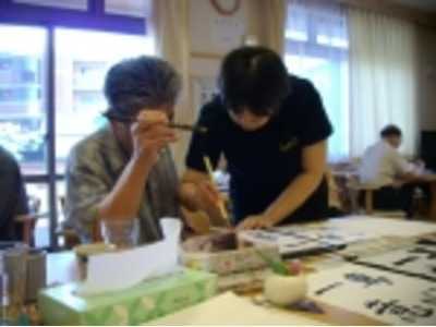 ケアリングデイサービス筥崎の写真3枚目：利用者様の心に寄り添ったケアを心がけています