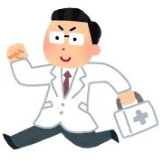 ホームケアクリニック立川（医療事務/受付の求人）の写真2枚目：