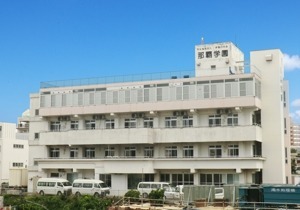 社会福祉法人伊集の木会 本部(営業/管理部門/その他の求人)の写真:社会福祉法人伊集の木会本部