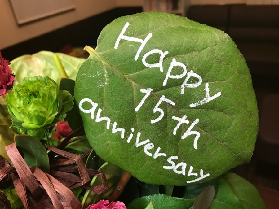 くまの歯科（歯科助手の求人）の写真7枚目：15周年。まだまだ進化し続けています。