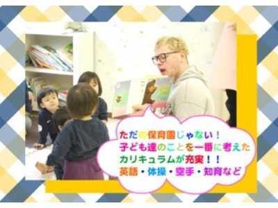仕事イメージ