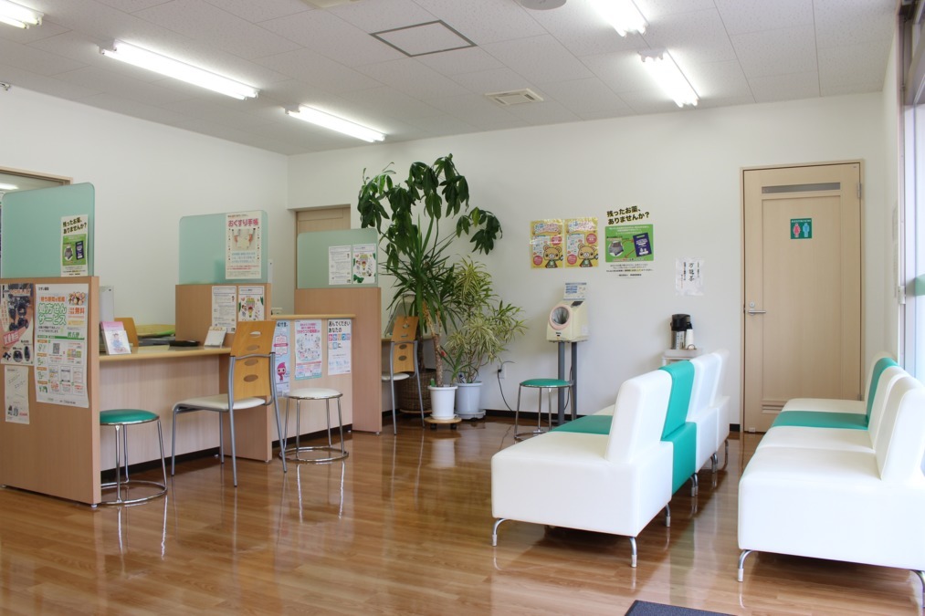 ひすい薬局の画像