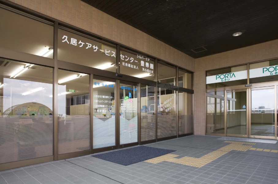 久居ケアサービスセンター シルバーケア豊壽園【訪問介護ステーション】（介護職/ヘルパーの求人）の写真1枚目：利用者さまの思い描く理想の生活を実現できるよう、日々業務に取り組んでいます