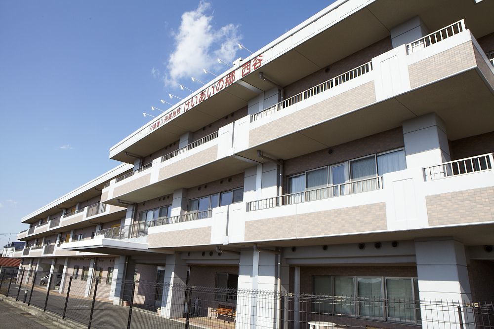 介護老人保健施設 けいあいの郷西谷(言語聴覚士の求人)の写真:敬愛の心で、高齢者の皆さまを支援しています