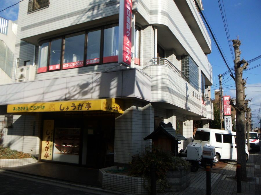 医療法人　善友会　山口歯科クリニック（歯科医師の求人）の写真2枚目：