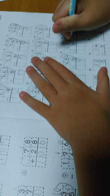 こどもデイサービス　未来の樹の写真