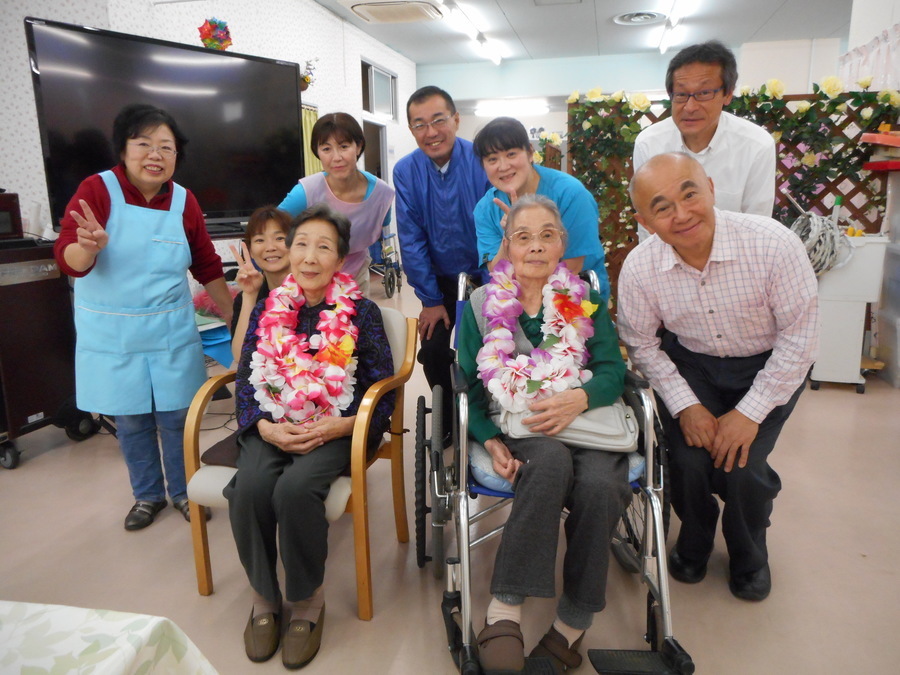 アイアイ デイサービスの写真