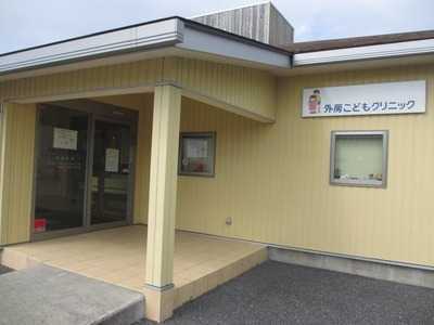 外房こどもクリニックの求人 採用 アクセス情報 千葉県いすみ市 ジョブメドレー