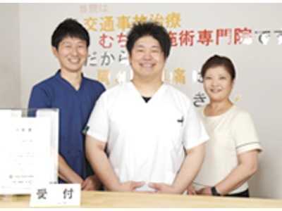 多度津ゼッケイ整骨院(柔道整復師の求人)の写真:私達と一緒に地域の健康を支えませんか?