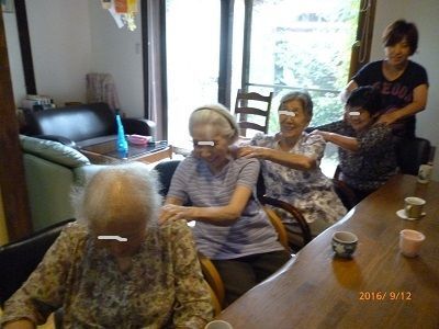 ごゆるり倶楽部・紫野の写真2枚目：