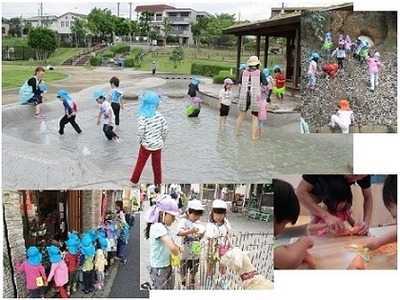 有馬の杜コスモス保育園の写真4枚目：