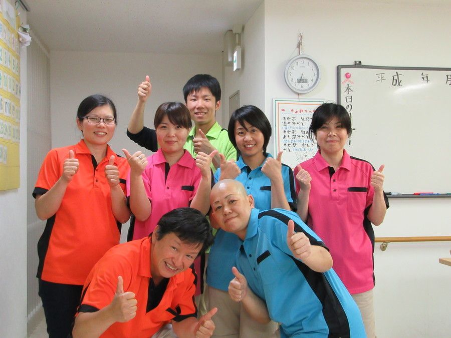 アーチ尾長デイサービスの写真2枚目：