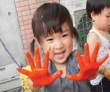 桃の花ナーサリー第2の写真3枚目：