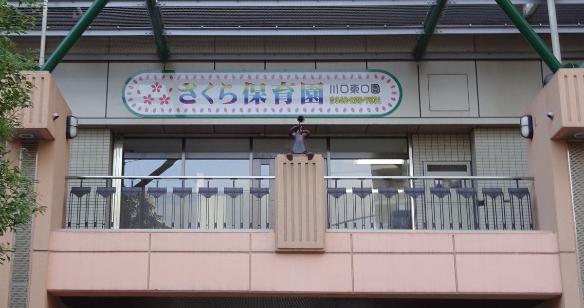 仕事イメージ