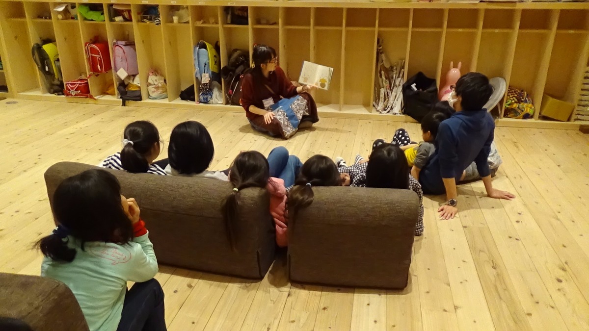 「子どもの家」戸田拠点の写真