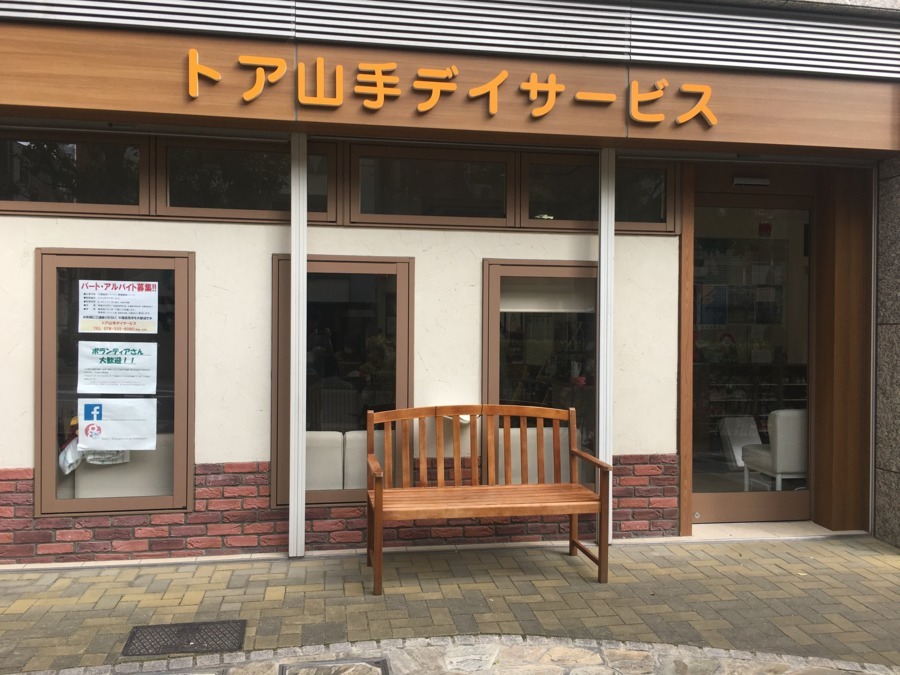 仕事イメージ