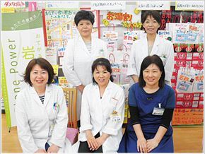 フジタ薬局神野店(薬剤師の求人)の写真:皆様からのご応募をお待ちしています。