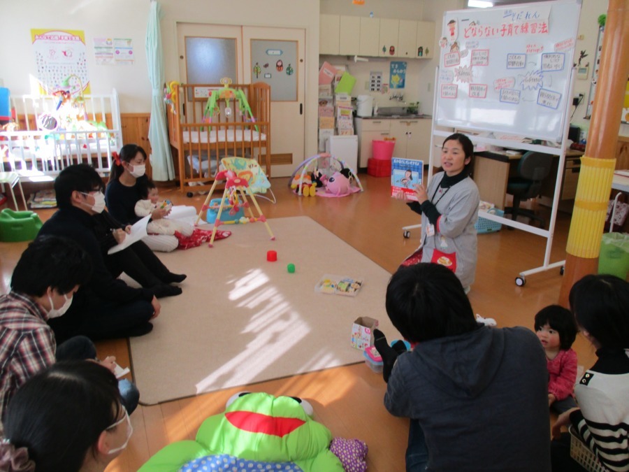 地域支援センターつぼみの写真13枚目：どならない子育て講座