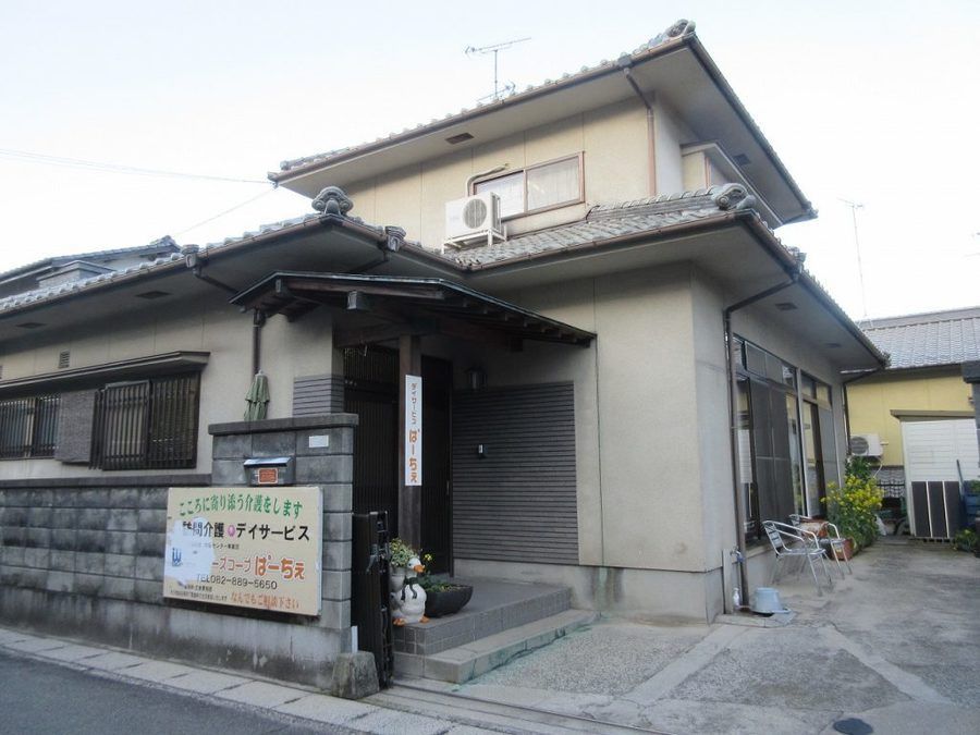 訪問介護ワーカーズコープぱーちぇ(介護職/ヘルパーの求人)の写真:「ぱーちぇ」で一緒に働く仲間を募集中です!