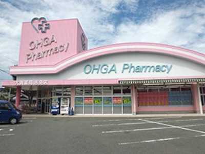 大賀薬局志免店(薬剤師の求人)の写真:大賀薬局志免店