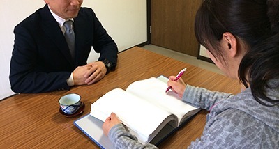 居宅介護支援センター元気の写真